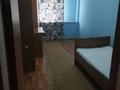 2-комнатная квартира · 47.1 м² · 1/2 этаж, Брусиловского за 275 000 ₸ в Алматы, Бостандыкский р-н — фото 9