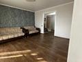 4-бөлмелі пәтер · 87.4 м² · 10/10 қабат, Аймаутова, бағасы: 34 млн ₸ в Семее