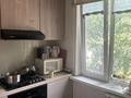 3-бөлмелі пәтер · 56.2 м² · 4/4 қабат, Шашкина 19, бағасы: 55 млн ₸ в Алматы, Медеуский р-н