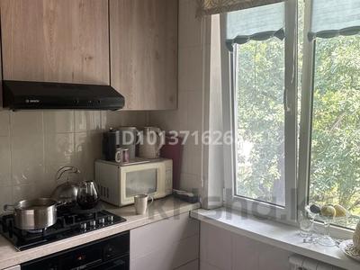 3-бөлмелі пәтер · 56.2 м² · 4/4 қабат, Шашкина 19, бағасы: 55 млн ₸ в Алматы, Медеуский р-н