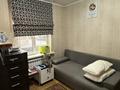 3-бөлмелі пәтер · 56.2 м² · 4/4 қабат, Шашкина 19, бағасы: 55 млн ₸ в Алматы, Медеуский р-н — фото 10