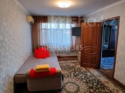 2-комнатная квартира · 50 м² · 5/5 этаж, 1 мкр 5 — Возле сакен школа за 3 000 ₸ в Туркестане