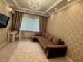 3-комнатная квартира, 76 м², 3/9 этаж, Ауэзова 129 за 68.7 млн 〒 в Алматы, Бостандыкский р-н — фото 13