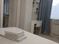 2-комнатная квартира · 45 м² · 7/10 этаж, мкр Аксай-5, Мкр Аксай, Б. Момышулы 25 за 17 500 ₸ в Алматы, Ауэзовский р-н — фото 3