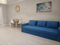 2-комнатная квартира · 45 м² · 7/10 этаж, мкр Аксай-5, Мкр Аксай, Б. Момышулы 25 за 17 500 ₸ в Алматы, Ауэзовский р-н — фото 8