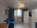 2-комнатная квартира · 45 м² · 7/10 этаж, мкр Аксай-5, Мкр Аксай, Б. Момышулы 25 за 17 500 ₸ в Алматы, Ауэзовский р-н — фото 9