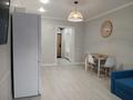2-комнатная квартира · 45 м² · 7/10 этаж, мкр Аксай-5, Мкр Аксай, Б. Момышулы 25 за 17 500 ₸ в Алматы, Ауэзовский р-н — фото 4