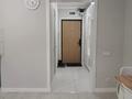 2-комнатная квартира · 45 м² · 7/10 этаж, мкр Аксай-5, Мкр Аксай, Б. Момышулы 25 за 17 500 ₸ в Алматы, Ауэзовский р-н — фото 13