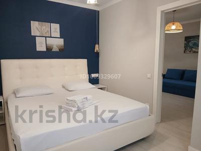 2-комнатная квартира · 45 м² · 7/10 этаж, мкр Аксай-5, Мкр Аксай, Б. Момышулы 25 за 16 500 〒 в Алматы, Ауэзовский р-н