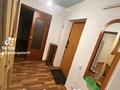 2-комнатная квартира · 54.58 м² · 2/2 этаж, Есет батыр — Қара машақ мешіті қасында за 20 млн ₸ в Актобе, жилой массив Жилянка