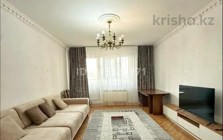 3-комнатная квартира · 85 м² · 9/9 этаж, Ладожская 17/1 за 60 млн ₸ в Павлодаре — фото 2