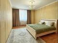 3-комнатная квартира · 85 м² · 9/9 этаж, Ладожская 17/1 за 60 млн ₸ в Павлодаре — фото 3