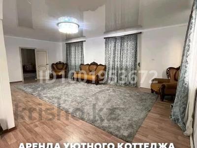 Дом · 5 комнат · 280 м², Старый город за 50 000 〒 в Актобе