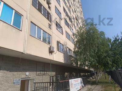 Свободное назначение · 64.9 м² за ~ 26 млн ₸ в Алматы, Алмалинский р-н