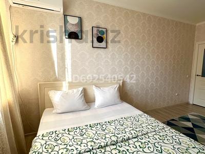 1-комнатная квартира · 45 м² · 5/13 этаж, Утеген батыра 17б за 17 000 ₸ в Алматы, Ауэзовский р-н