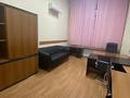 Офисы, кабинеты и рабочие места • 40 м² за 5 000 〒 в Алматы, Алмалинский р-н — фото 3