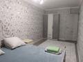 3-комнатная квартира · 70 м² · 2/5 этаж, Бокейхан 64 — Абая,Амангелды,Женис за 25 000 ₸ в  — фото 4