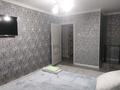 3-комнатная квартира · 70 м² · 2/5 этаж, Бокейхан 64 — Абая,Амангелды,Женис за 25 000 ₸ в  — фото 7