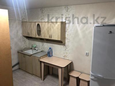 1-комнатная квартира, 13 м², 5/5 этаж, Егемен Казахстан за 5.4 млн 〒 в Петропавловске
