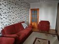 2-бөлмелі пәтер · 50 м² · 2/5 қабат, Карасай Батыра 25 — Карасай Батыра уг пр Достык, бағасы: 450 000 ₸ в Алматы, Медеуский р-н — фото 10