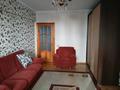 2-бөлмелі пәтер · 50 м² · 2/5 қабат, Карасай Батыра 25 — Карасай Батыра уг пр Достык, бағасы: 450 000 ₸ в Алматы, Медеуский р-н — фото 11
