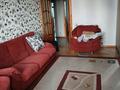 2-бөлмелі пәтер · 50 м² · 2/5 қабат, Карасай Батыра 25 — Карасай Батыра уг пр Достык, бағасы: 450 000 ₸ в Алматы, Медеуский р-н — фото 15
