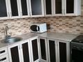 2-бөлмелі пәтер · 50 м² · 2/5 қабат, Карасай Батыра 25 — Карасай Батыра уг пр Достык, бағасы: 450 000 ₸ в Алматы, Медеуский р-н — фото 7