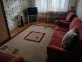 2-бөлмелі пәтер · 50 м² · 2/5 қабат, Карасай Батыра 25 — Карасай Батыра уг пр Достык, бағасы: 450 000 ₸ в Алматы, Медеуский р-н — фото 9