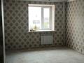2-комнатная квартира · 58 м² · 8/9 этаж, Ауэзова 219 за 18 млн ₸ в Кокшетау — фото 2