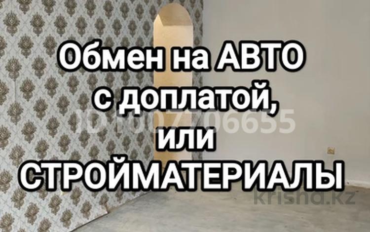 2-комнатная квартира · 58 м² · 8/9 этаж, Ауэзова 219 за 18 млн ₸ в Кокшетау — фото 9