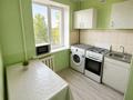 3-бөлмелі пәтер · 52.1 м² · 3/4 қабат, абылайхана 271а, бағасы: 17 млн ₸ в Талдыкоргане