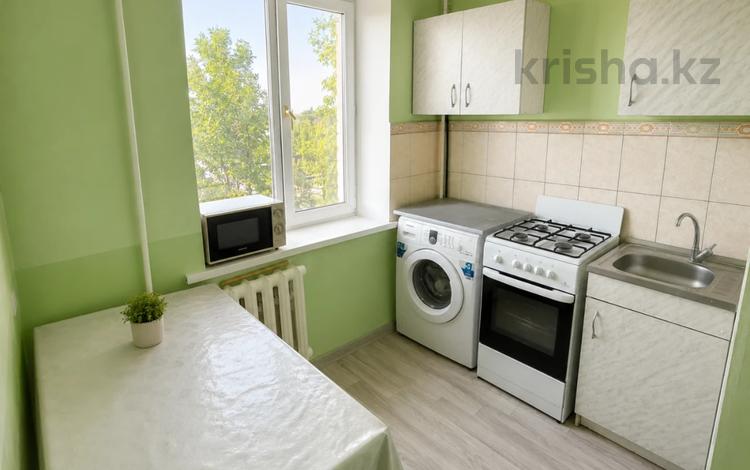 3-бөлмелі пәтер · 52.1 м² · 3/4 қабат, абылайхана 271а, бағасы: 17 млн ₸ в Талдыкоргане — фото 2