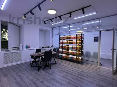 Свободное назначение, офисы, магазины и бутики, салоны красоты, медцентры и аптеки, образование, развлечения · 62 м² за 88 млн ₸ в Алматы, Алмалинский р-н