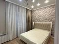 1-комнатная квартира · 55 м² · 7/10 этаж, мкр Юго-Восток 17 за 280 000 ₸ в Караганде, Казыбек би р-н
