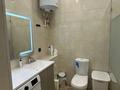 1-комнатная квартира · 55 м² · 7/10 этаж, мкр Юго-Восток 17 за 280 000 ₸ в Караганде, Казыбек би р-н — фото 6