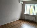2-бөлмелі пәтер · 58 м² · 2/9 қабат, Нұр Ақтөбе 11в — Школь садик, бағасы: 130 000 ₸ в Актобе, Нур Актобе — фото 3