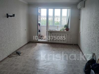 2-комнатная квартира, 44 м², 5/5 этаж, Пришахтинск, Металлистов 26 — Металлистов за 11 млн 〒 в Караганде, Алихана Бокейханова р-н