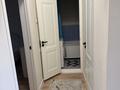 2-бөлмелі пәтер · 58 м² · 3/9 қабат, мкр Тастак-2, Кожамкулова 132, бағасы: 350 000 ₸ в Алматы, Алмалинский р-н — фото 6