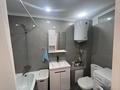 2-комнатная квартира · 51.8 м² · 8/10 этаж, Бекхожина 15 за 25.5 млн ₸ в Павлодаре — фото 6