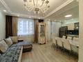 4-комнатная квартира · 125 м² · 4/8 этаж, Туркестан 10 за 550 000 ₸ в Астане, Есильский р-н