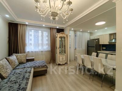 4-комнатная квартира · 125 м² · 4/8 этаж, Туркестан 10 за 550 000 ₸ в Астане, Есильский р-н