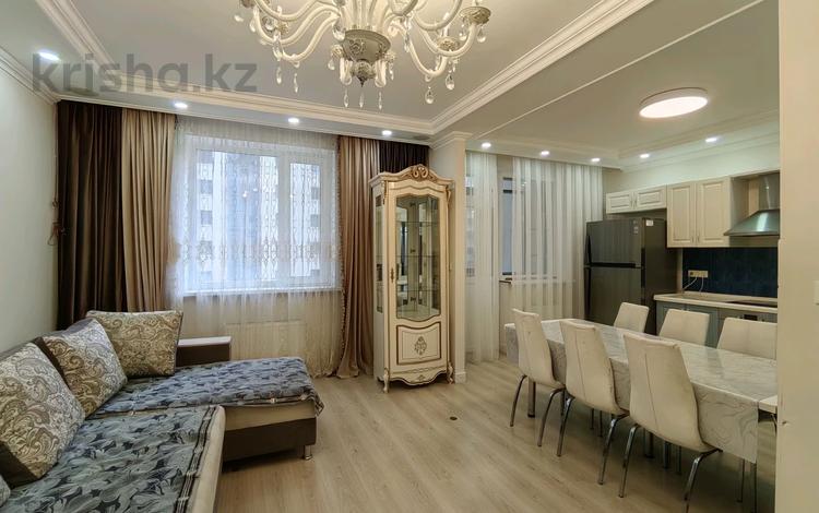 4-комнатная квартира · 125 м² · 4/8 этаж, Туркестан 10 за 550 000 ₸ в Астане, Есильский р-н — фото 2