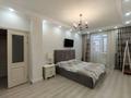 4-комнатная квартира · 125 м² · 4/8 этаж, Туркестан 10 за 550 000 ₸ в Астане, Есильский р-н — фото 17