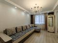 4-комнатная квартира · 125 м² · 4/8 этаж, Туркестан 10 за 550 000 ₸ в Астане, Есильский р-н — фото 2