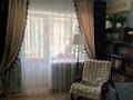 3-бөлмелі пәтер · 62.4 м² · 3/3 қабат, Раимбека 172, бағасы: 47 млн ₸ в Алматы, Алмалинский р-н