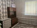 Отдельный дом · 5 комнат · 120 м² · 5 сот., Аманжолова 28В — Алматинский-Халтурина за 18 млн ₸ в Жетысае — фото 12
