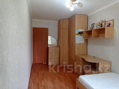 2-комнатная квартира, 45 м², 2/5 этаж, Сатпаева — Сатпаева Егизбаева за 31 млн 〒 в Алматы, Бостандыкский р-н