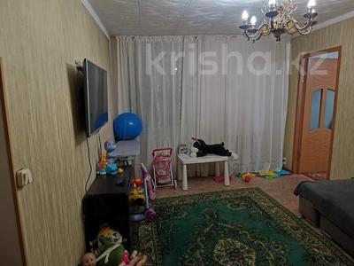 Отдельный дом · 5 комнат · 94 м² · 1.5 сот., Балыкты за 39 млн 〒 в Астане, р-н Байконур