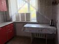 3-комнатная квартира · 54.7 м² · 3/4 этаж, Спортака за ~ 17.9 млн ₸ в Семее — фото 9