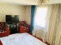 Жеке үй · 4 бөлме · 100 м² · 10 жүзд., Ескелди би 9, бағасы: 15 млн ₸ в Балпыке Би